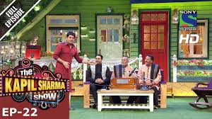 The Kapil Sharma Show Episode 22 wadali Bandu Movie